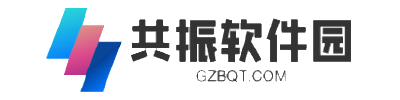 共振软件园